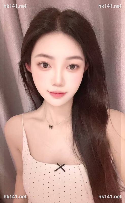 柚子