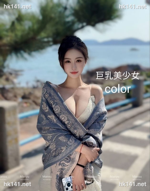 color