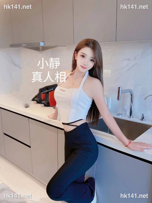 小靜