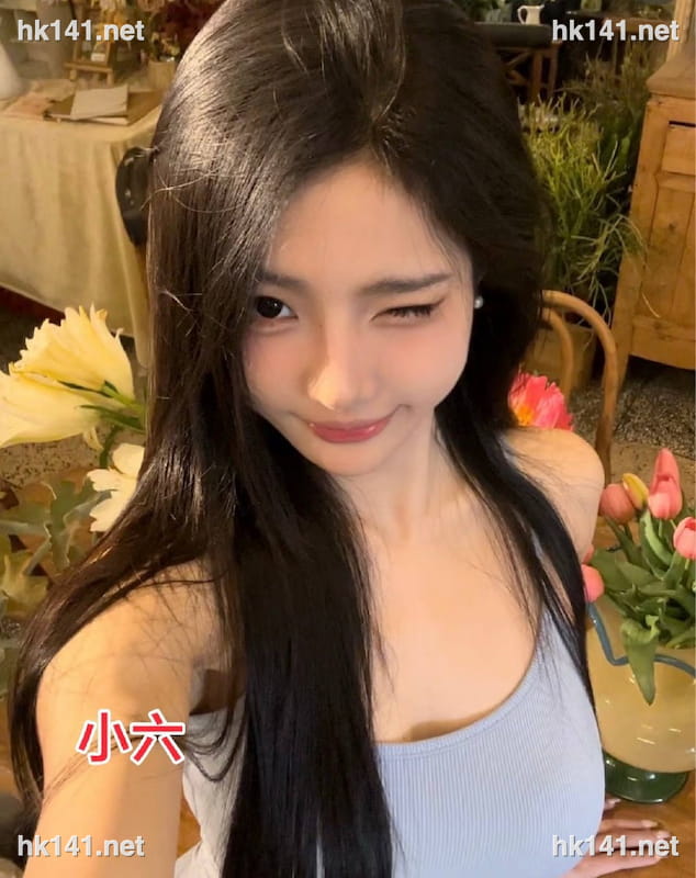 小六