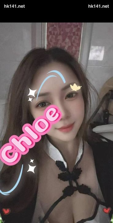Chloe
