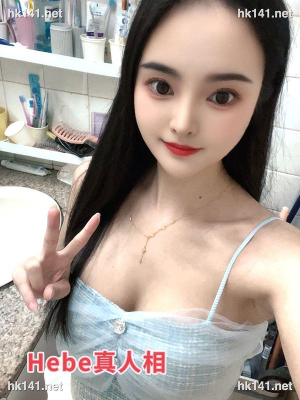Hebe