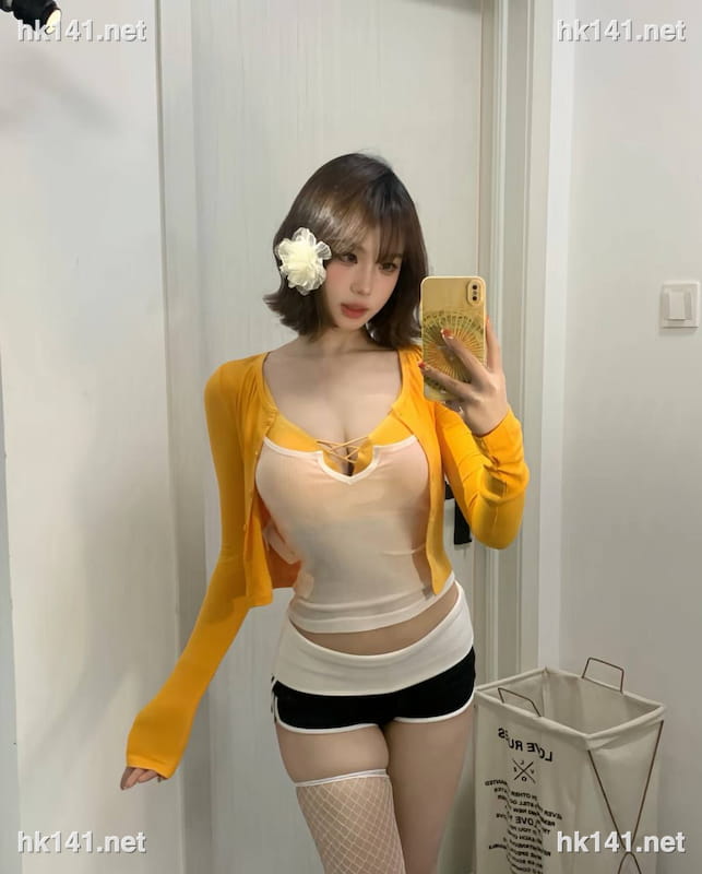 柚子