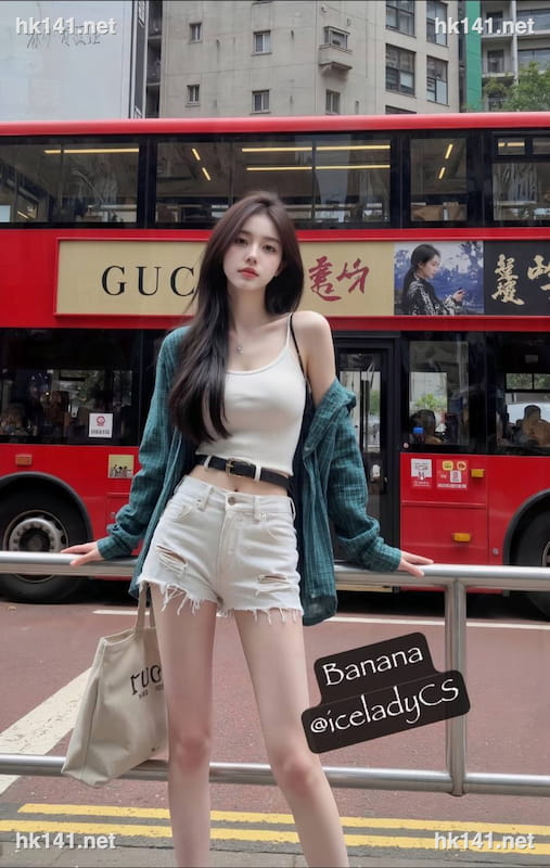 香蕉