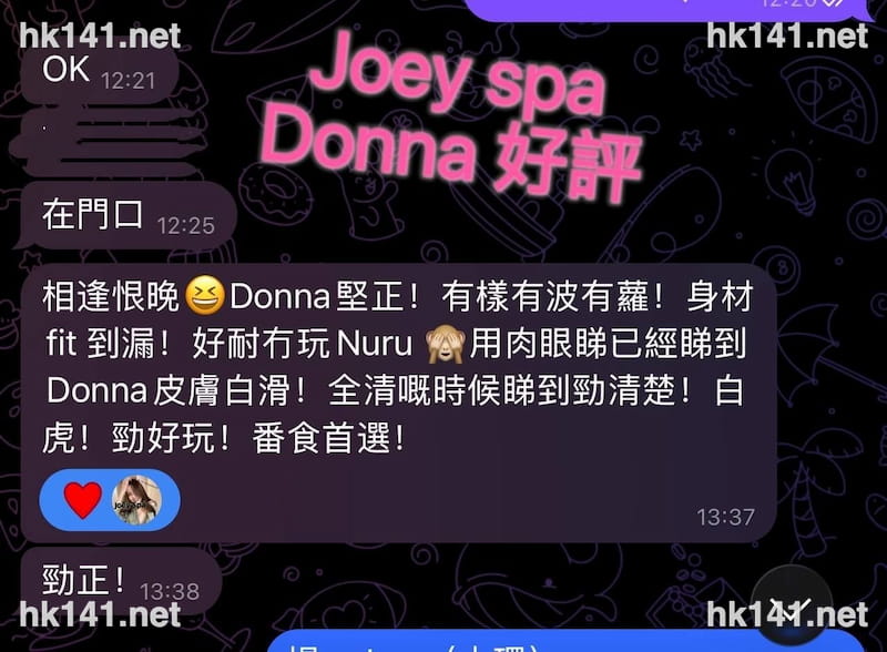 Donna