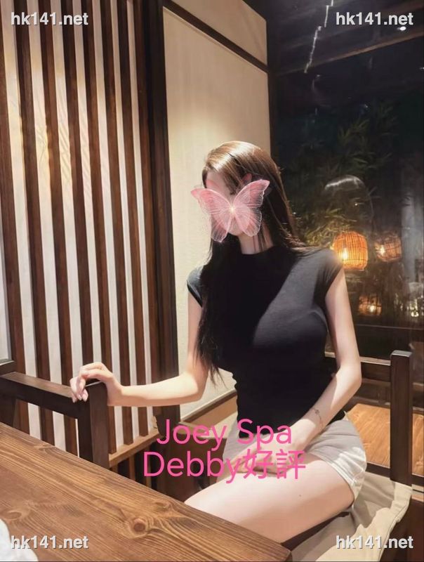 Debby
