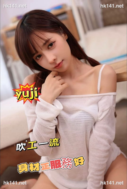yuji