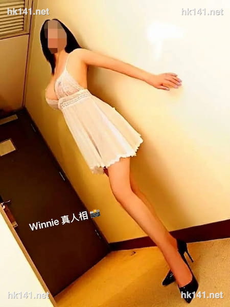 Winnie天然靚波~專業按摩