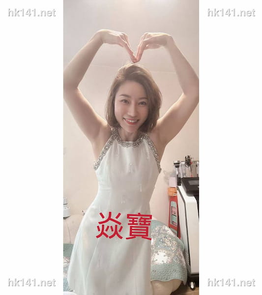 焱寶抓龍筋工作室