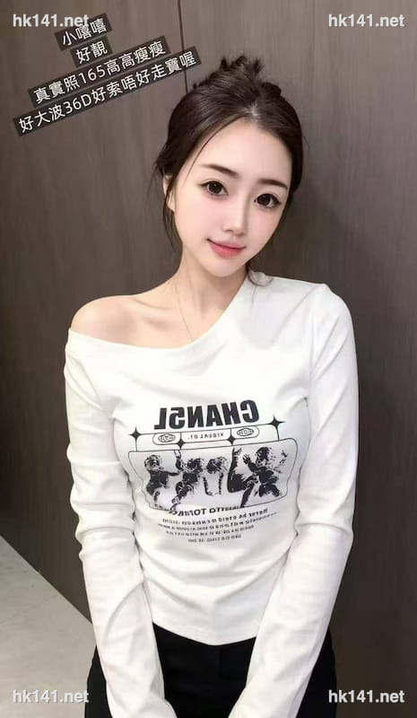 小喜喜