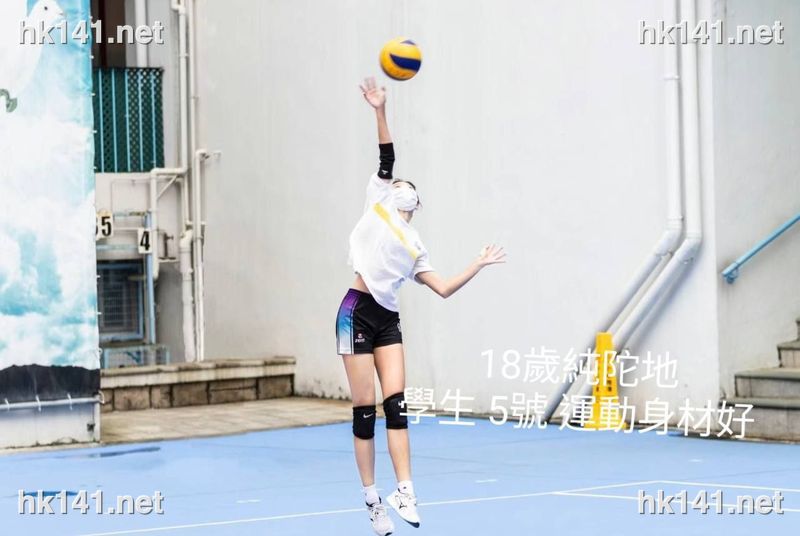 靚女5號