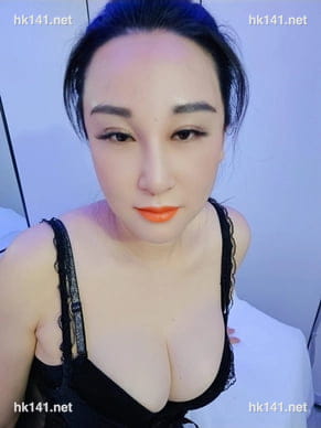 幺妹抓龍筋