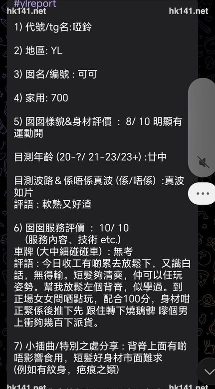 可可