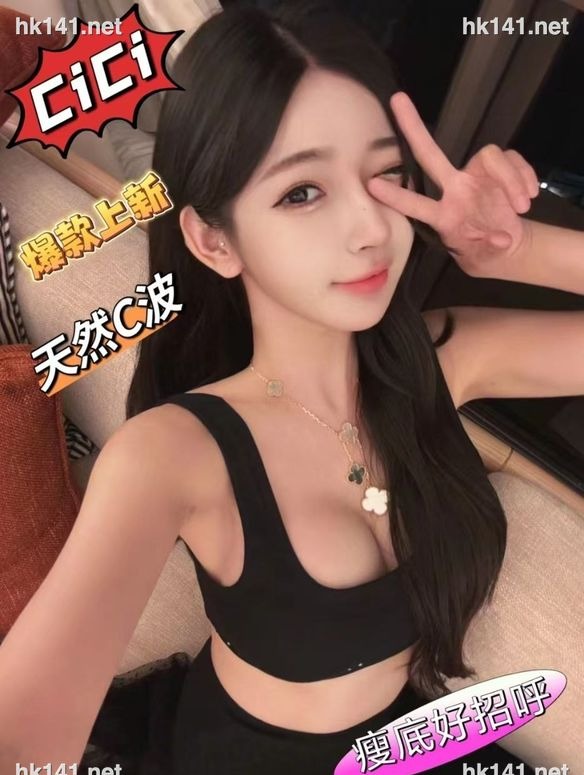 Lila