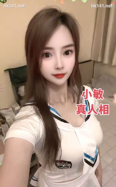 Yuki