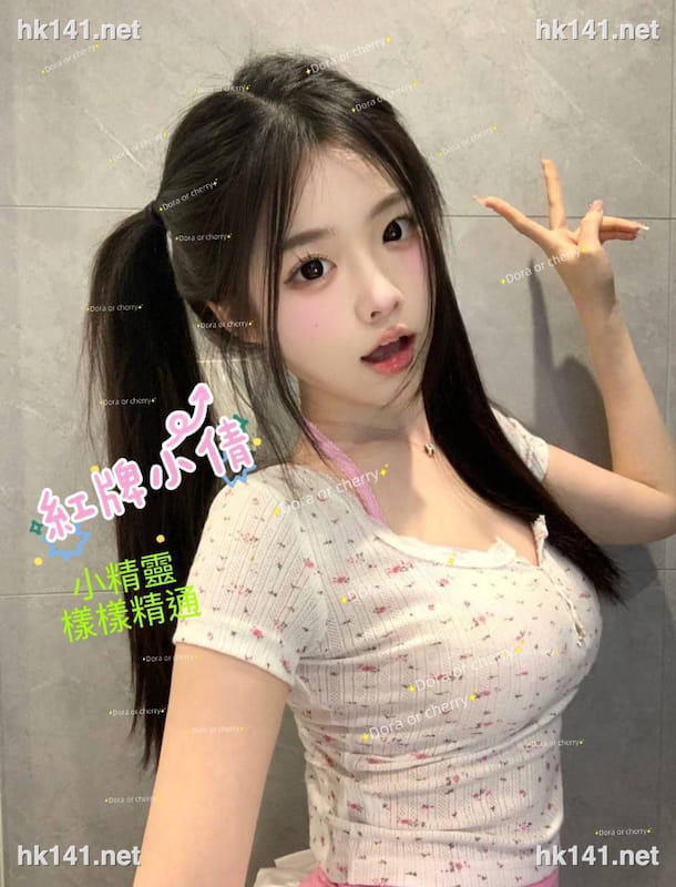 小倩