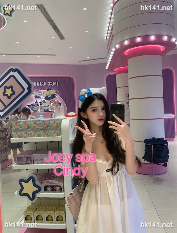 Cindy