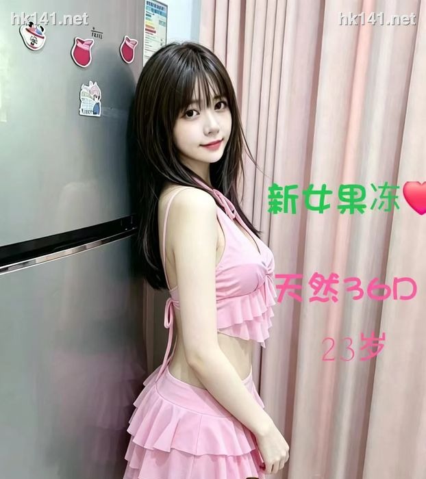 ❤️菲菲❤️新人真像