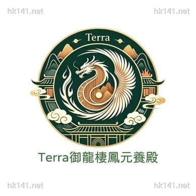 Terra御龍棲鳳元養殿