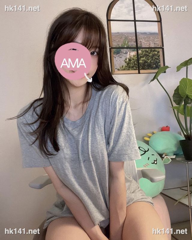 Ama