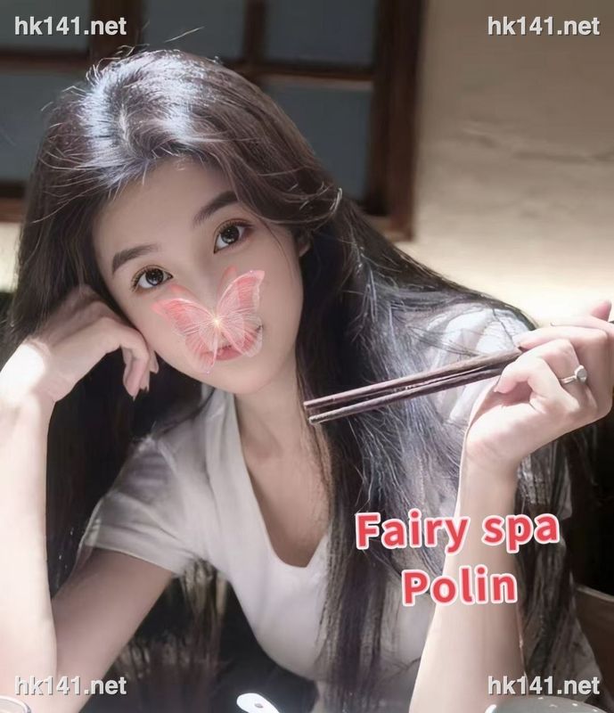 Polin