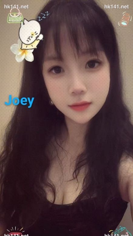 Joey