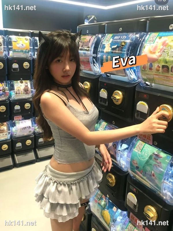 Eva