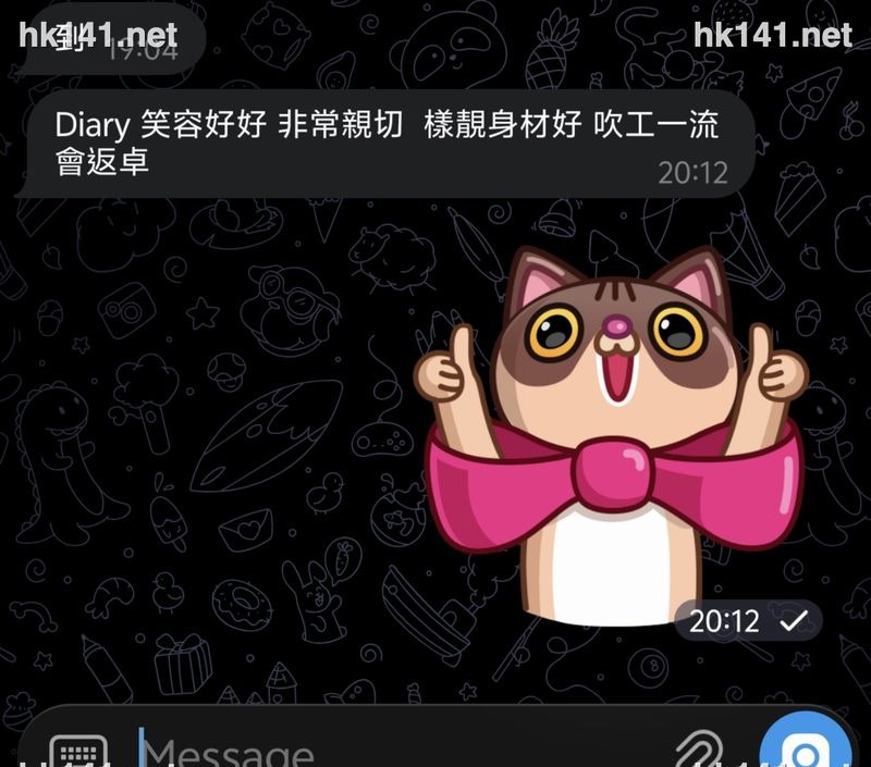 dairy