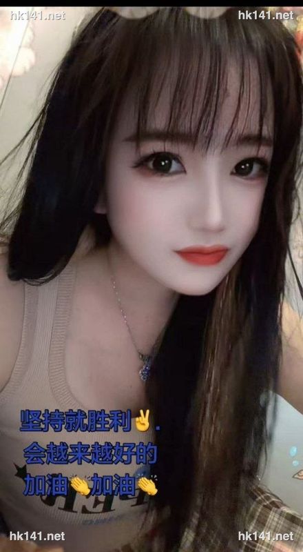 小飛飛