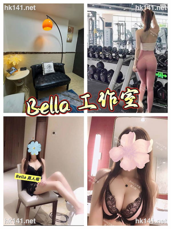 Bella