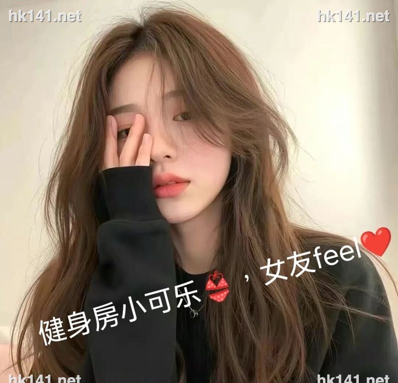 小可乐