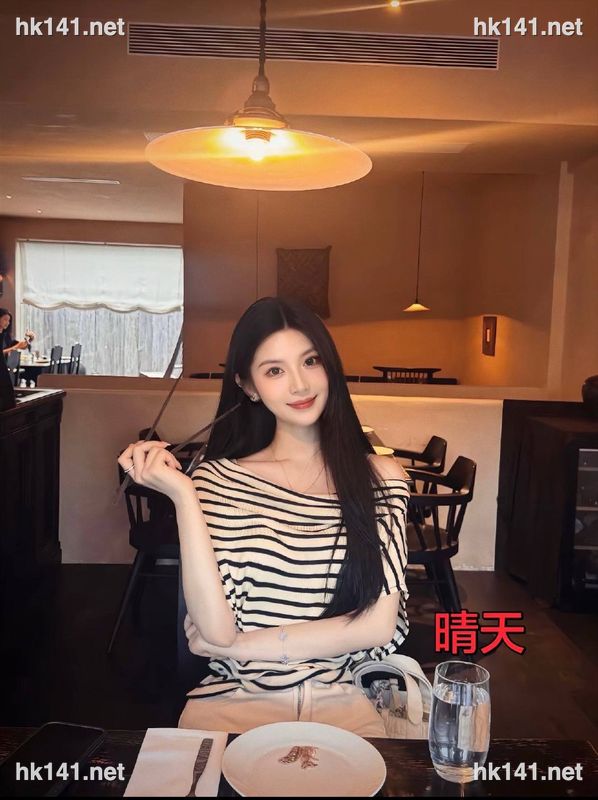 晴天