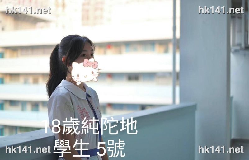 靚女5號