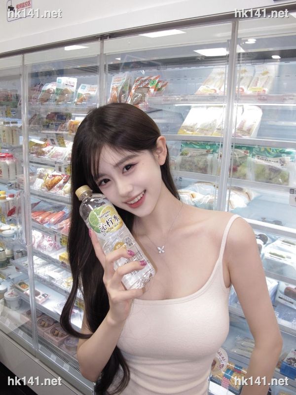 法子