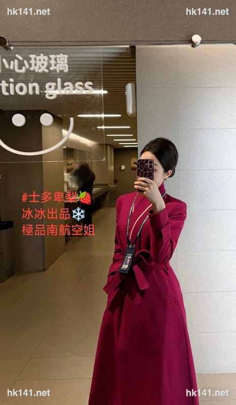 士多卑利