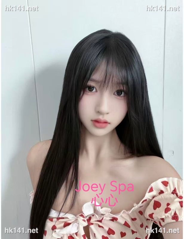 心心