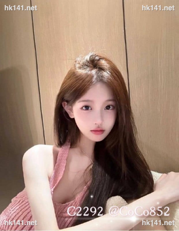 C2292
