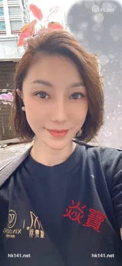 焱寶抓龍筋工作室
