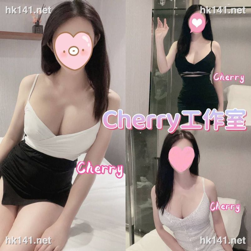 陀地Cherry
