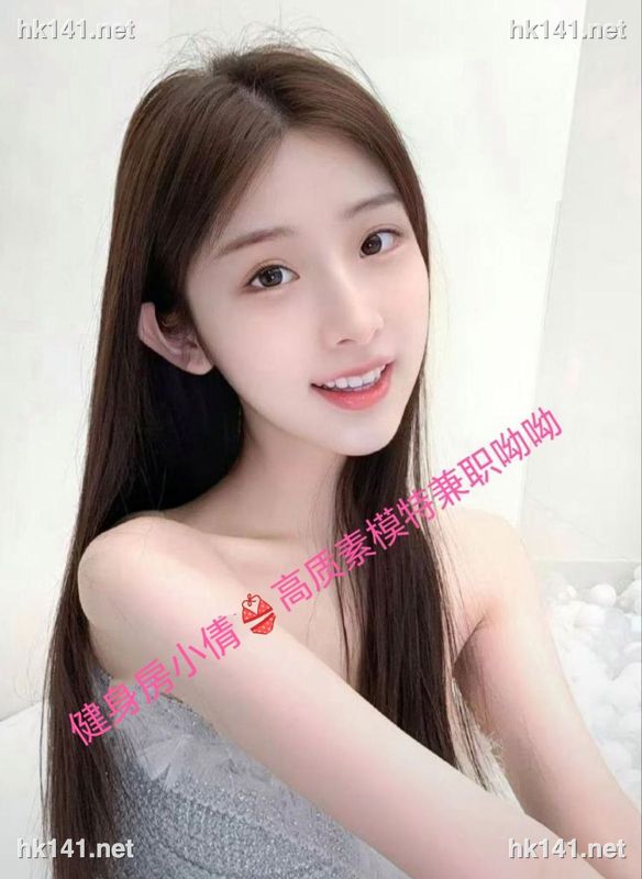 小倩