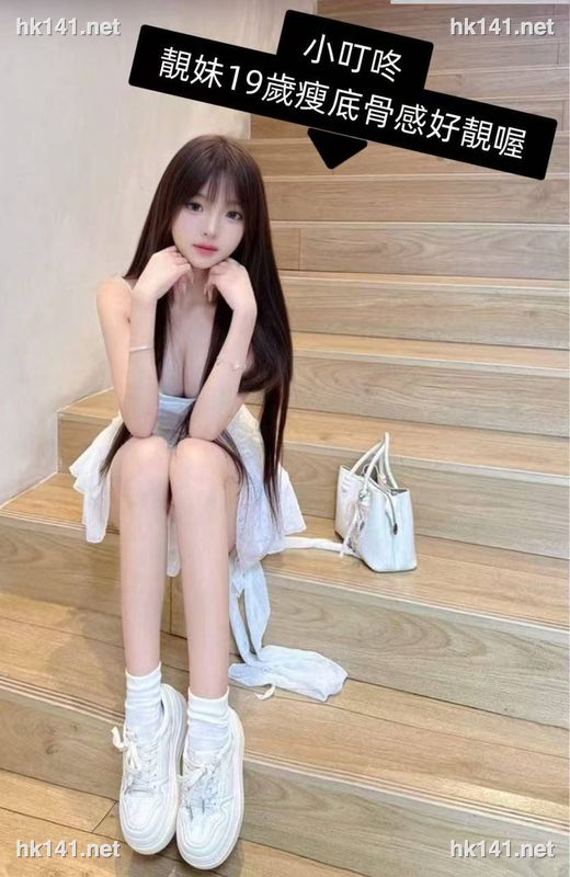 小叮咚