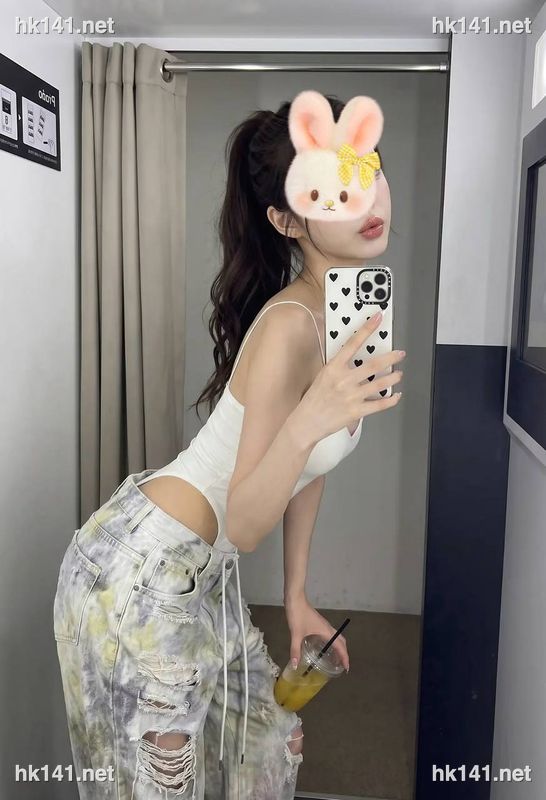 Jiwon