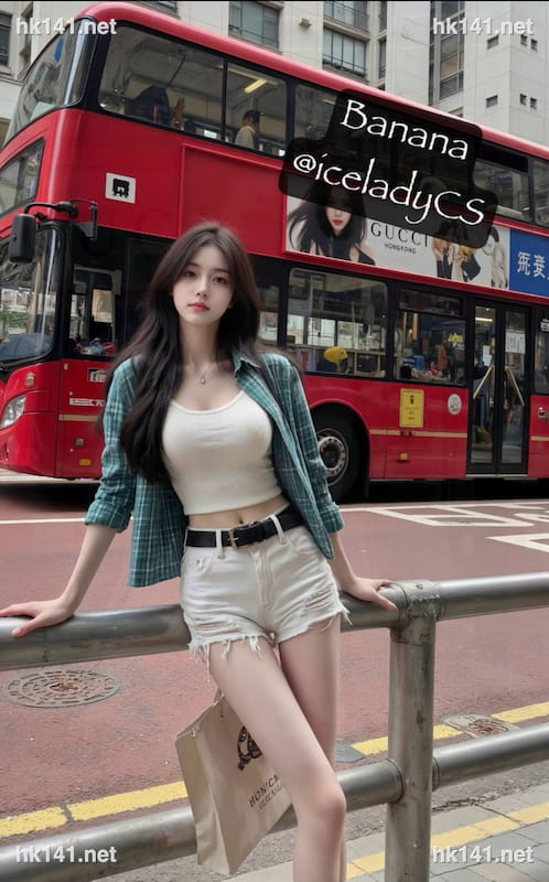 香蕉