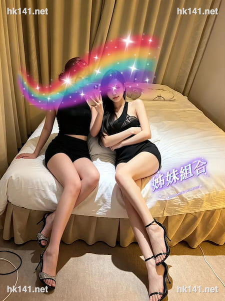 ❤️沁沁相印SPA❤️