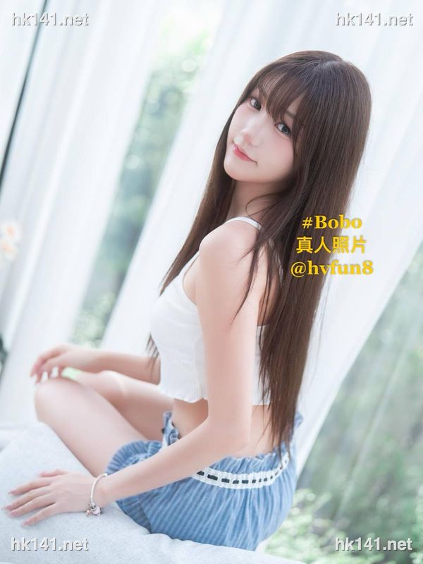 Bobo