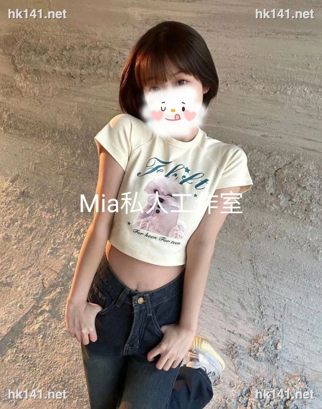 Mia