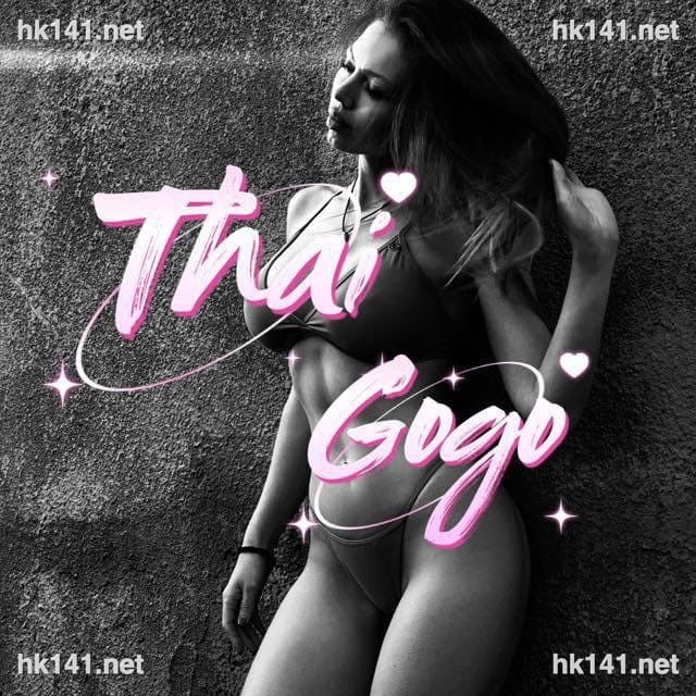 Thai Go go