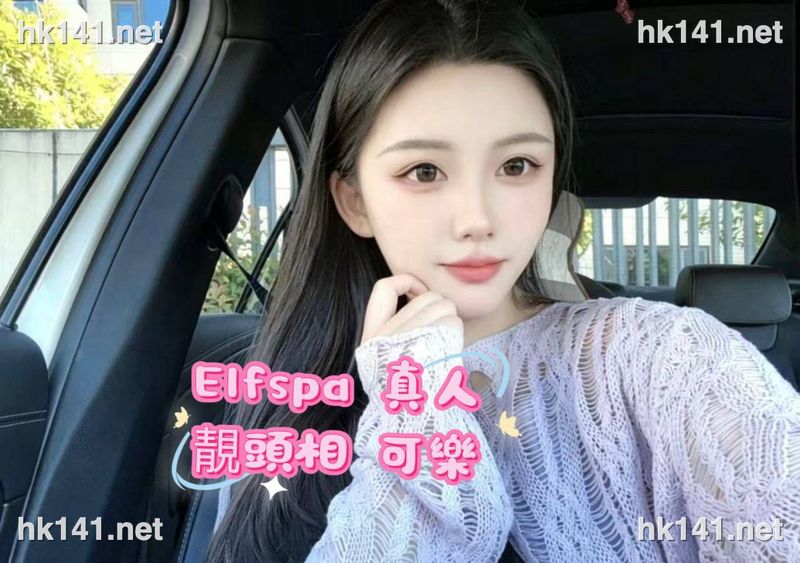 可樂