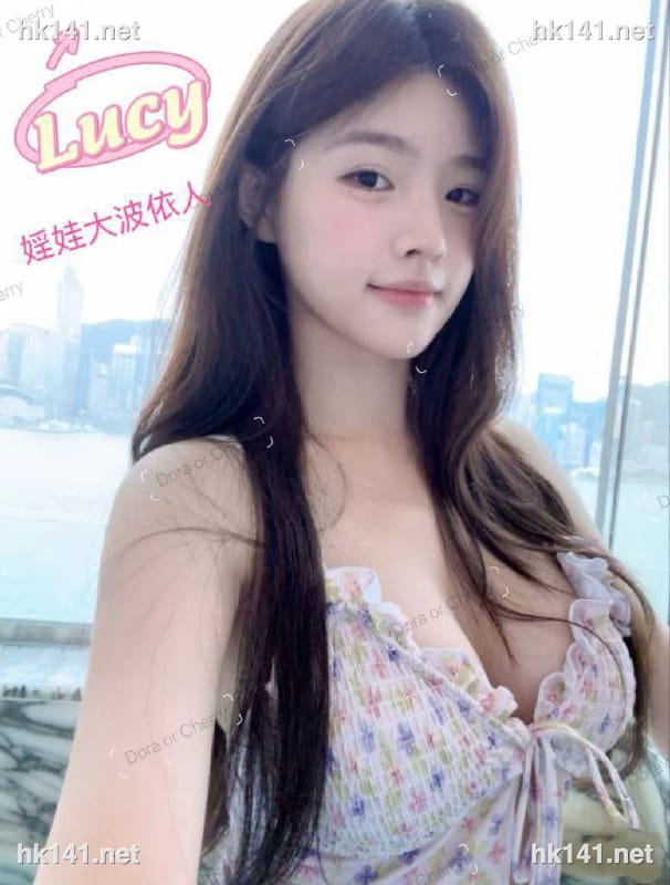 Lucy
