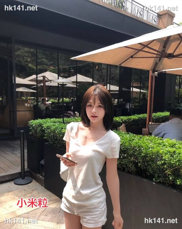 小米粒